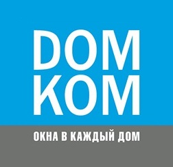 ДОМКОМ